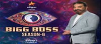 Salary asked by Kamal to host Bigg Boss 6..!?